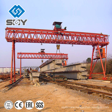 Chinese Supplier 3 Control Methods Double Girder Gantry Crane Container Gantry Crane